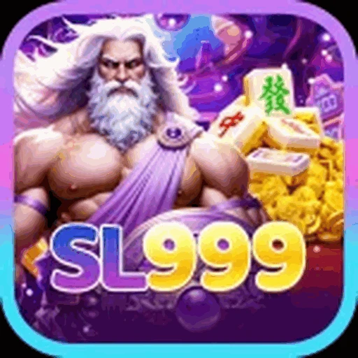 SL999 Logo
